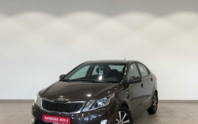 KIA Rio III рестайлинг, 2014 год, 949 000 рублей, 1 фотография