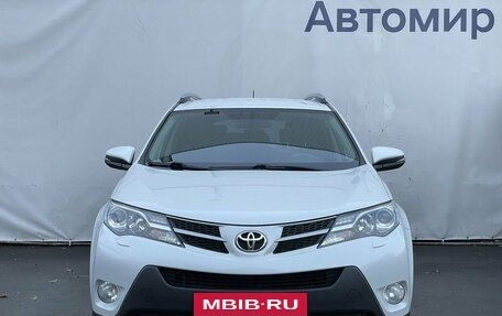 Toyota RAV4, 2015 год, 2 070 000 рублей, 2 фотография