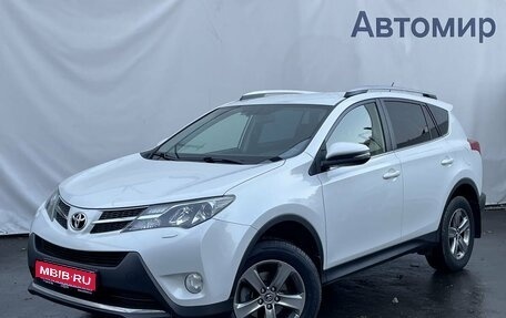 Toyota RAV4, 2015 год, 2 070 000 рублей, 1 фотография