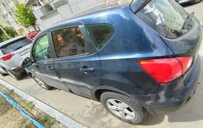 Nissan Qashqai, 2007 год, 800 000 рублей, 1 фотография