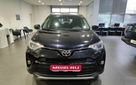 Toyota RAV4, 2016 год, 2 369 000 рублей, 2 фотография