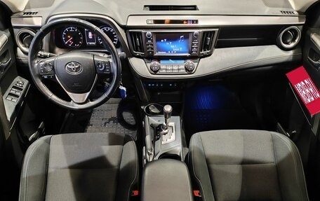 Toyota RAV4, 2016 год, 2 369 000 рублей, 10 фотография