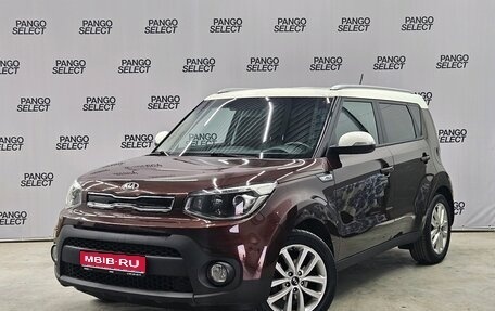 KIA Soul II рестайлинг, 2018 год, 1 750 000 рублей, 1 фотография