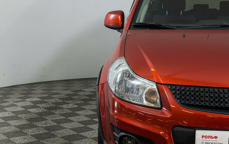 Suzuki SX4 II рестайлинг, 2013 год, 1 187 000 рублей, 14 фотография