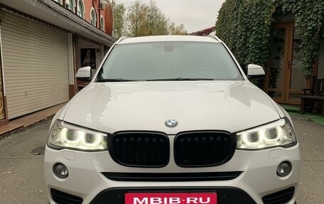 BMW X3, 2014 год, 2 370 000 рублей, 2 фотография