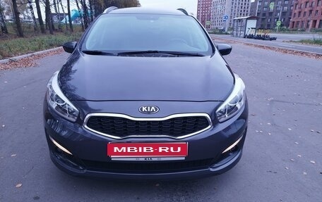 KIA cee'd III, 2017 год, 1 645 000 рублей, 7 фотография