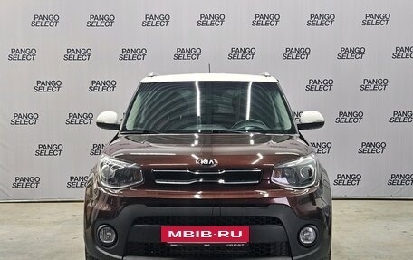 KIA Soul II рестайлинг, 2018 год, 1 750 000 рублей, 2 фотография