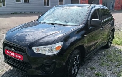 Mitsubishi ASX I рестайлинг, 2014 год, 1 230 000 рублей, 1 фотография