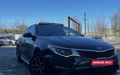 KIA Optima IV, 2019 год, 2 300 000 рублей, 1 фотография