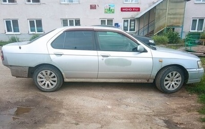 Nissan Bluebird XI, 2000 год, 150 000 рублей, 1 фотография