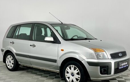 Ford Fusion I, 2007 год, 510 000 рублей, 7 фотография