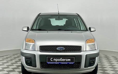 Ford Fusion I, 2007 год, 510 000 рублей, 8 фотография