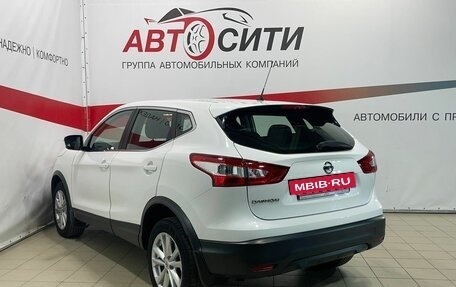 Nissan Qashqai, 2016 год, 1 568 000 рублей, 5 фотография