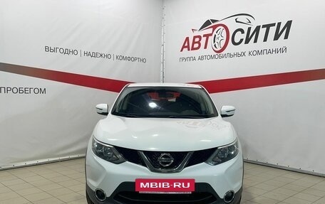 Nissan Qashqai, 2016 год, 1 568 000 рублей, 3 фотография