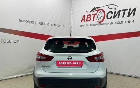 Nissan Qashqai, 2016 год, 1 568 000 рублей, 6 фотография