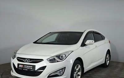 Hyundai i40 I рестайлинг, 2014 год, 899 000 рублей, 1 фотография