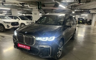 BMW X7, 2019 год, 11 500 000 рублей, 1 фотография