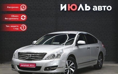 Nissan Teana, 2011 год, 1 230 000 рублей, 1 фотография