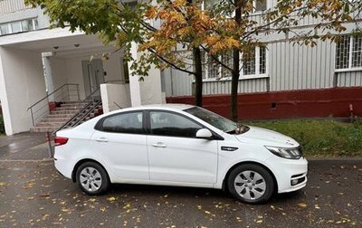 KIA Rio III рестайлинг, 2016 год, 1 060 000 рублей, 1 фотография