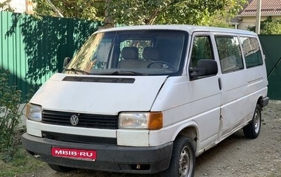 Volkswagen Transporter T4, 1992 год, 235 000 рублей, 1 фотография