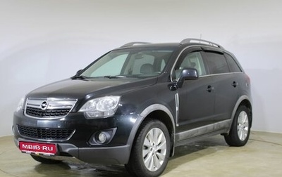 Opel Antara I, 2014 год, 1 420 000 рублей, 1 фотография