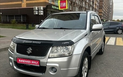 Suzuki Grand Vitara, 2008 год, 800 000 рублей, 1 фотография