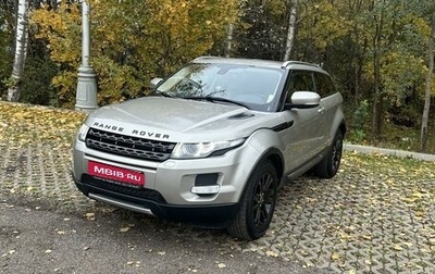 Land Rover Range Rover Evoque I, 2012 год, 2 200 000 рублей, 1 фотография