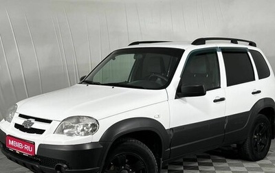 Chevrolet Niva I рестайлинг, 2020 год, 890 000 рублей, 1 фотография