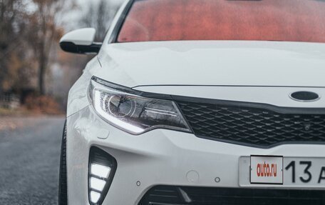 KIA Optima IV, 2016 год, 1 950 000 рублей, 2 фотография