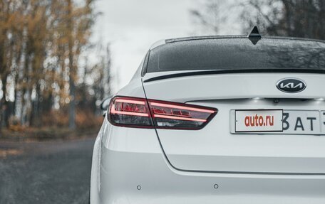 KIA Optima IV, 2016 год, 1 950 000 рублей, 5 фотография