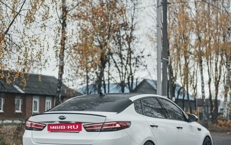 KIA Optima IV, 2016 год, 1 950 000 рублей, 7 фотография