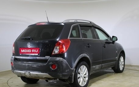 Opel Antara I, 2014 год, 1 420 000 рублей, 5 фотография