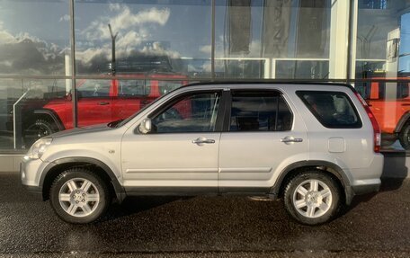 Honda CR-V II рестайлинг, 2006 год, 730 000 рублей, 4 фотография