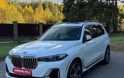 BMW X7, 2019 год, 7 500 000 рублей, 1 фотография