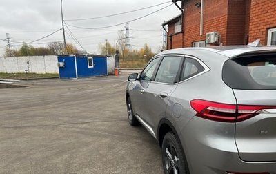 Haval F7 I, 2021 год, 2 200 000 рублей, 1 фотография