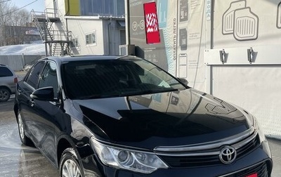 Toyota Camry, 2017 год, 1 550 000 рублей, 1 фотография