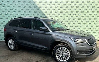 Skoda Kodiaq I, 2019 год, 2 695 000 рублей, 1 фотография