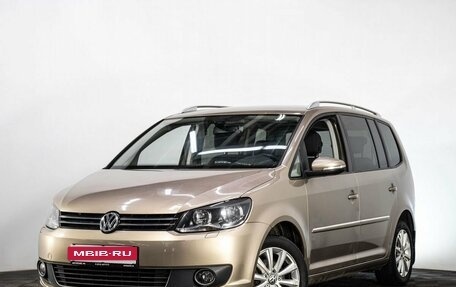 Volkswagen Touran III, 2012 год, 1 435 000 рублей, 1 фотография