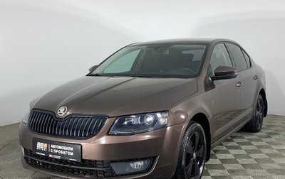 Skoda Octavia, 2013 год, 1 444 000 рублей, 1 фотография