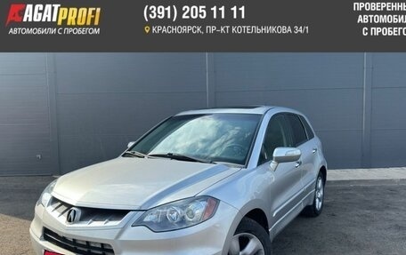 Acura RDX III, 2008 год, 1 200 000 рублей, 1 фотография