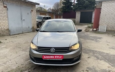 Volkswagen Polo VI (EU Market), 2017 год, 1 550 000 рублей, 1 фотография