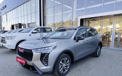 Haval Jolion, 2024 год, 2 449 000 рублей, 1 фотография