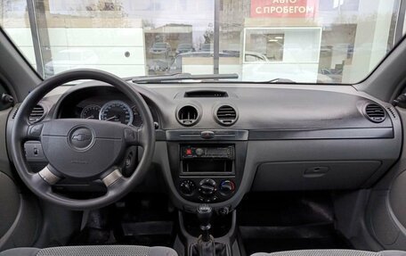 Chevrolet Lacetti, 2008 год, 357 000 рублей, 14 фотография