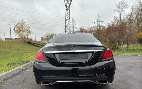 Mercedes-Benz C-Класс, 2019 год, 4 000 000 рублей, 2 фотография