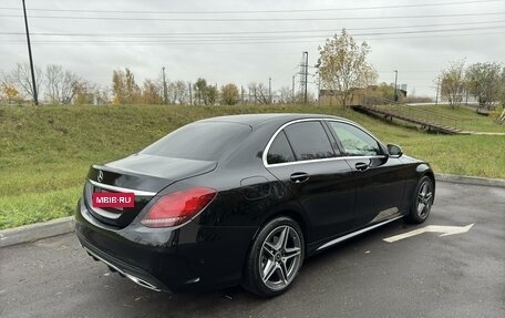 Mercedes-Benz C-Класс, 2019 год, 4 000 000 рублей, 20 фотография