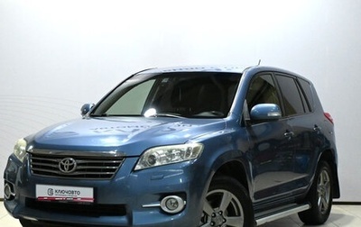 Toyota RAV4, 2012 год, 1 750 000 рублей, 1 фотография