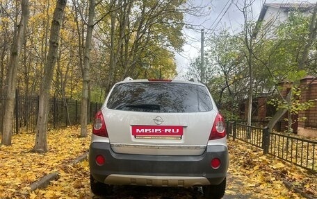 Opel Antara I, 2007 год, 800 000 рублей, 2 фотография