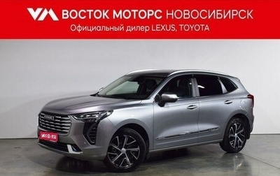 Haval Jolion, 2022 год, 2 197 000 рублей, 1 фотография