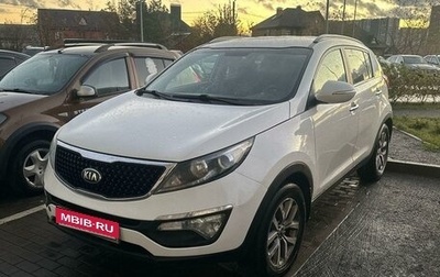 KIA Sportage III, 2014 год, 1 737 000 рублей, 1 фотография