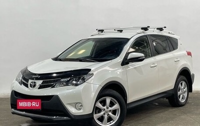 Toyota RAV4, 2013 год, 1 950 000 рублей, 1 фотография